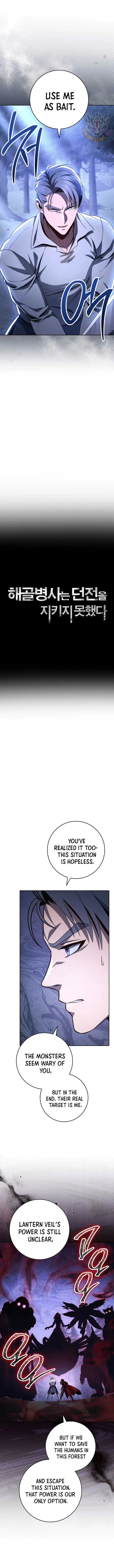 The Skeleton Soldier Failed to Defend the Dungeon Chapter 321 52 03