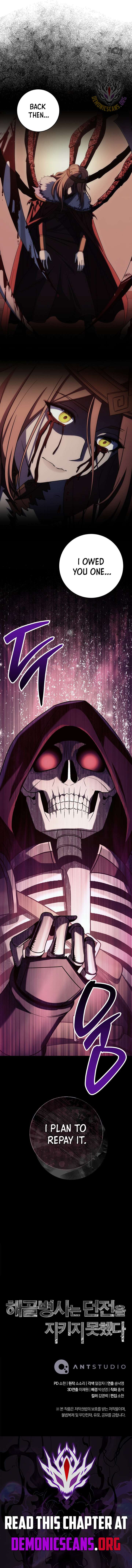 The Skeleton Soldier Failed to Defend the Dungeon Chapter 358 75 16