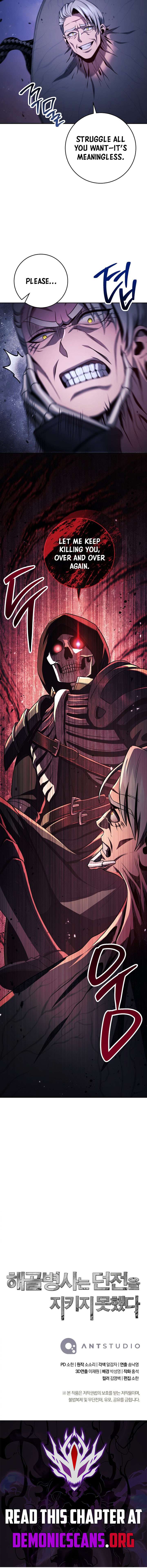 017