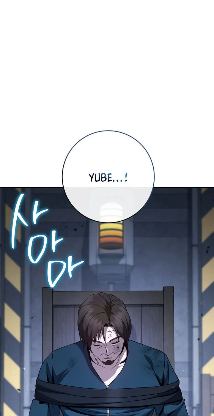 The Skeleton Soldier Failed to Defend the Dungeon Chapter 378 465 1d3a80a89d22