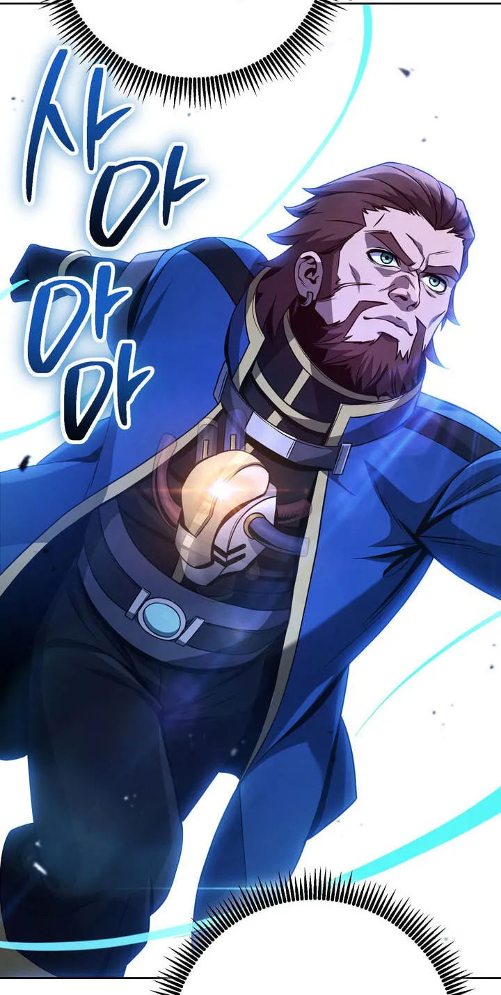 The Skeleton Soldier Failed to Defend the Dungeon Chapter 378 439 9740a1e2651b