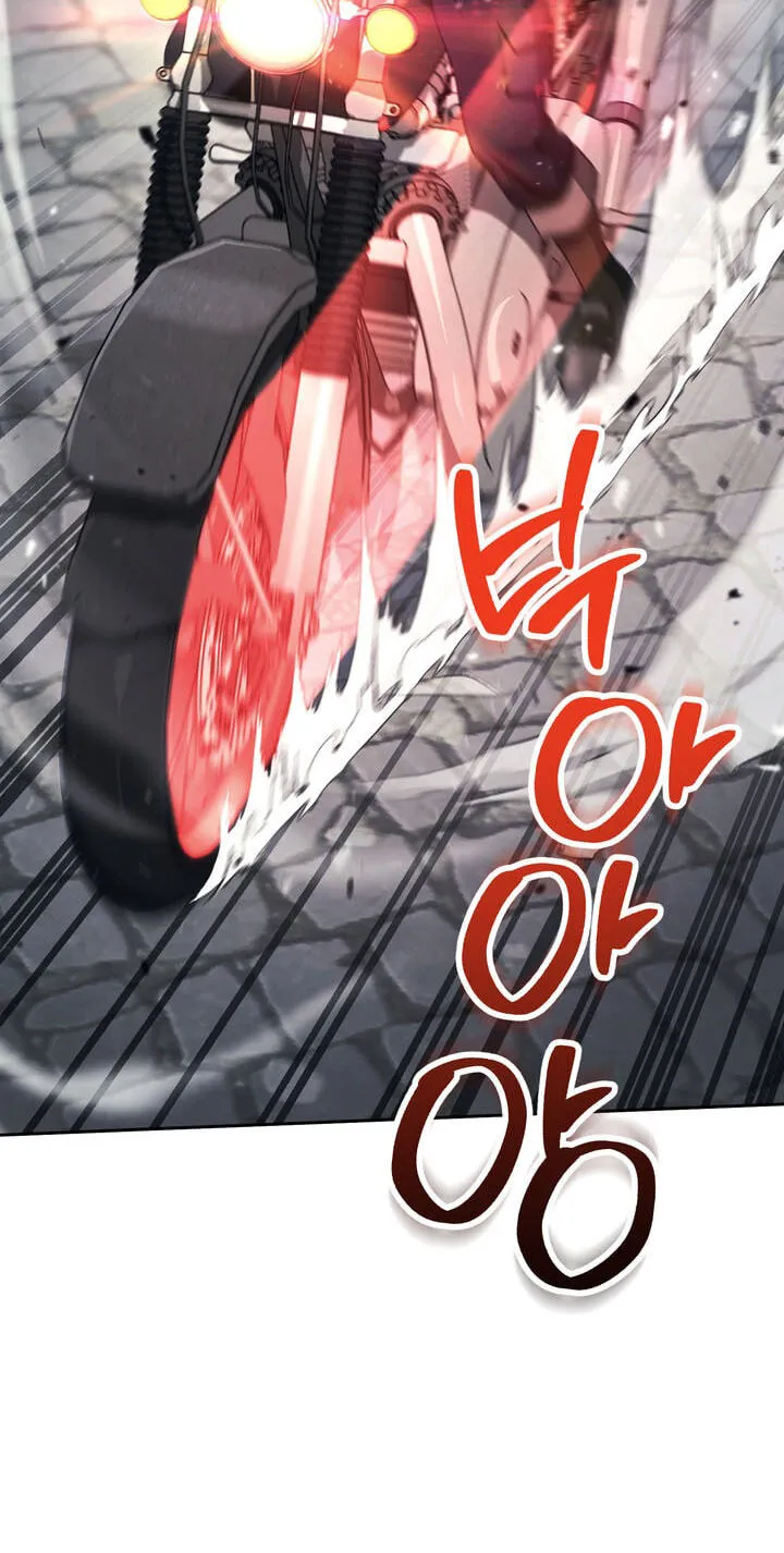The Skeleton Soldier Failed to Defend the Dungeon Chapter 379 391 94acbb4684bc