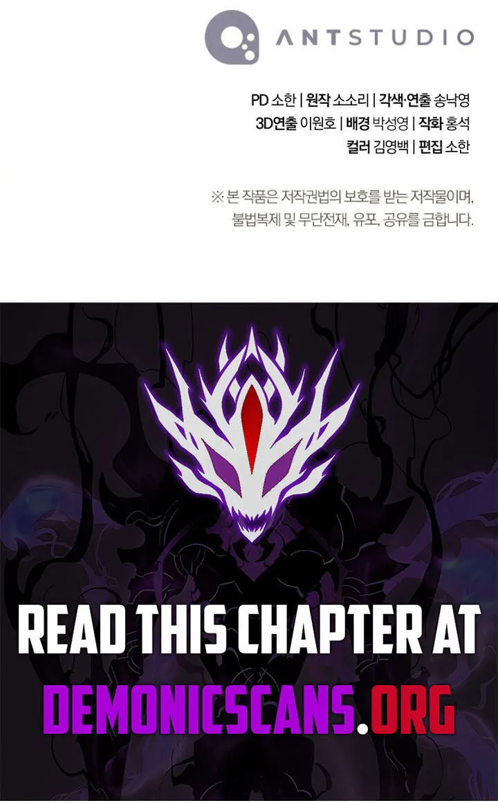 The Skeleton Soldier Failed to Defend the Dungeon Chapter 379 444 971e4f7c8913