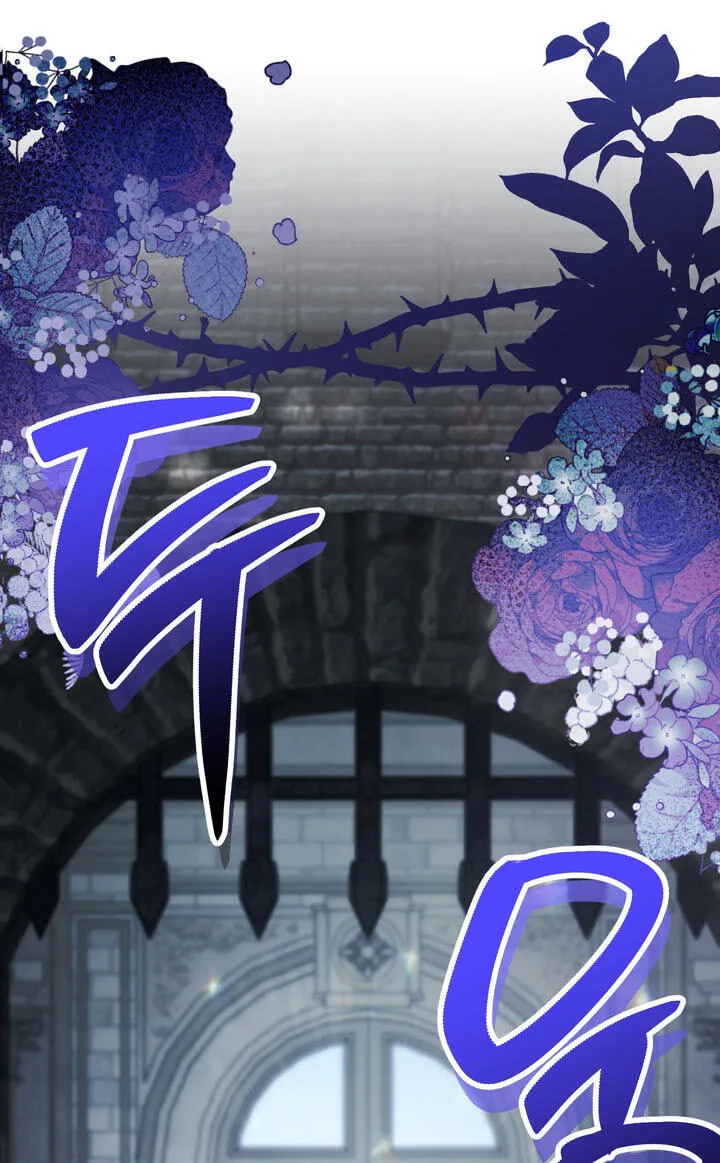 The Skeleton Soldier Failed to Defend the Dungeon Chapter 379 440 b270d047487b