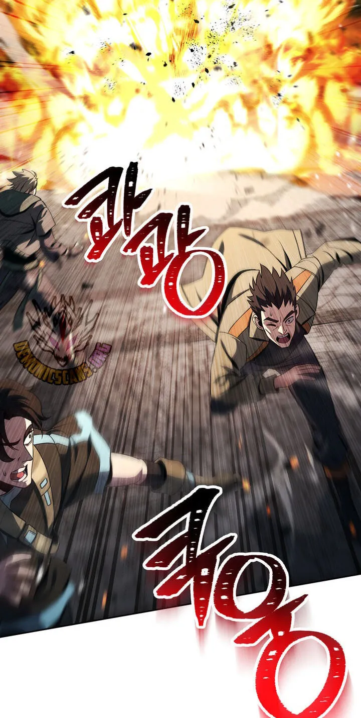 The Skeleton Soldier Failed to Defend the Dungeon Chapter 379 379 da85b425ca7b