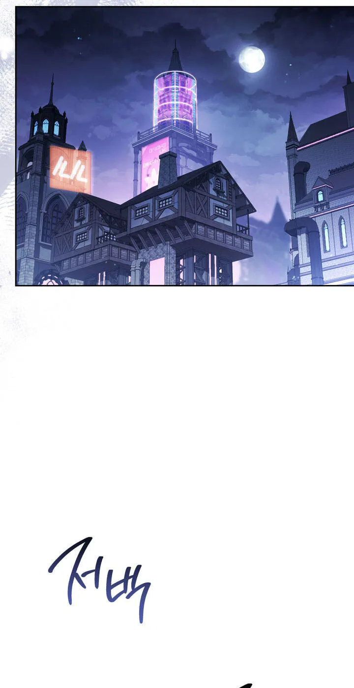 The Skeleton Soldier Failed to Defend the Dungeon Chapter 380 366 ce42feafebea