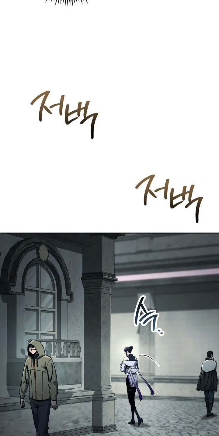 The Skeleton Soldier Failed to Defend the Dungeon Chapter 380 359 f70760b5dfbc
