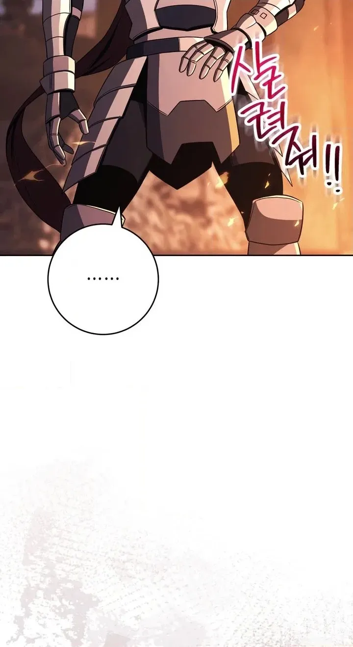 The Skeleton Soldier Failed to Defend the Dungeon Chapter 386 412 234890c6acb8