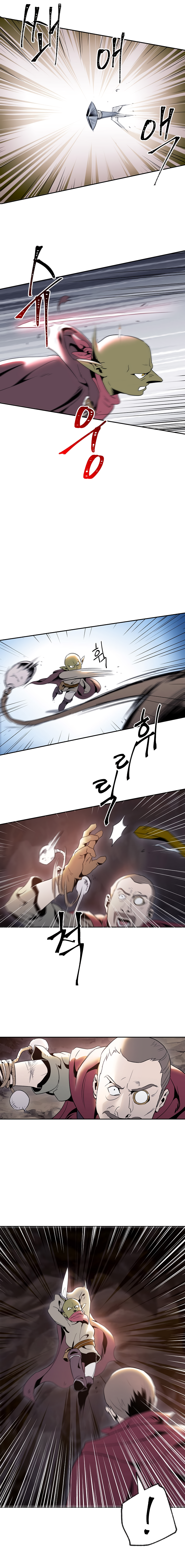 The Skeleton Soldier Failed to Defend the Dungeon Chapter 39 84 17