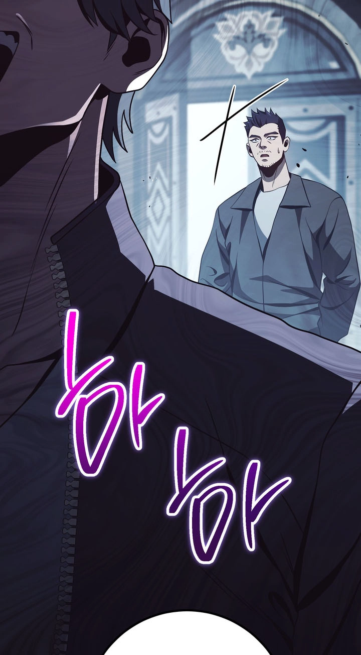 The Skeleton Soldier Failed to Defend the Dungeon Chapter 395 552 9c040a929d79