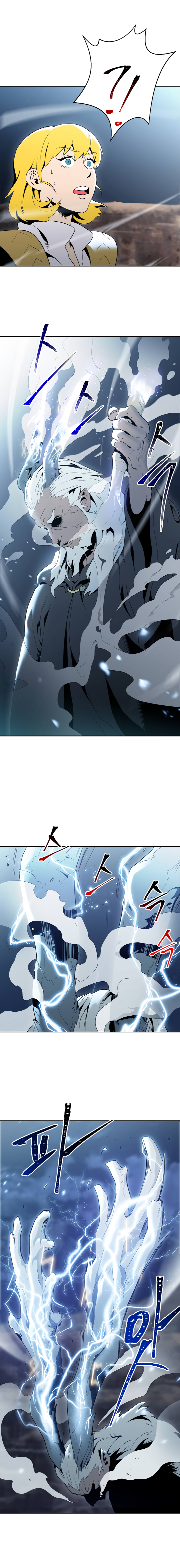 The Skeleton Soldier Failed to Defend the Dungeon Chapter 43 62 10