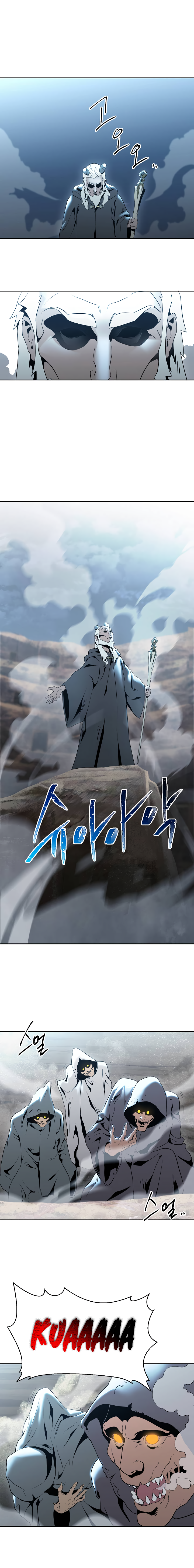 The Skeleton Soldier Failed to Defend the Dungeon Chapter 43 61 9