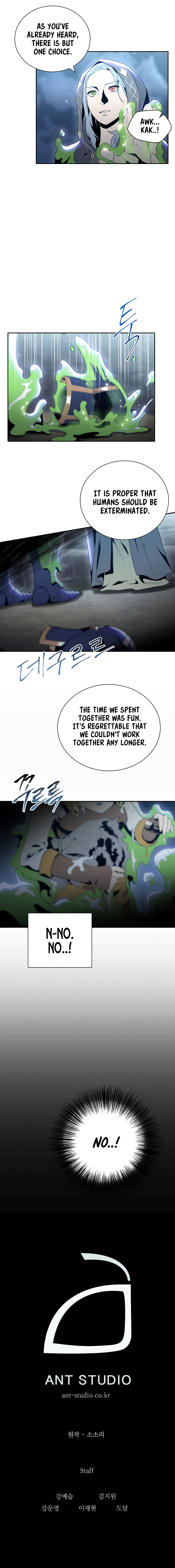 The Skeleton Soldier Failed to Defend the Dungeon Chapter 45 62 13