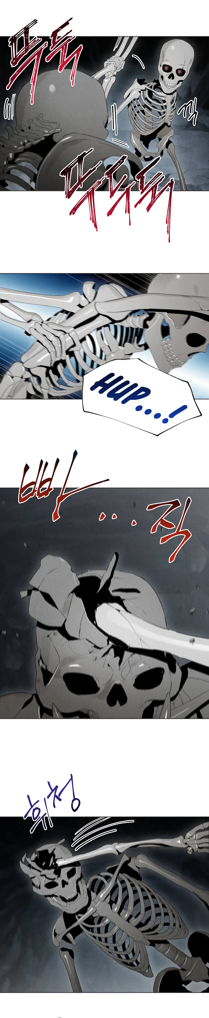 The Skeleton Soldier Failed to Defend the Dungeon Chapter 47 79 15