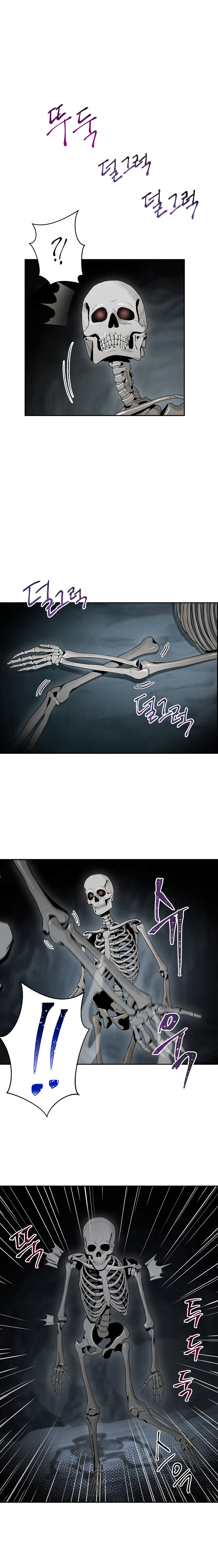 The Skeleton Soldier Failed to Defend the Dungeon Chapter 47 73 9