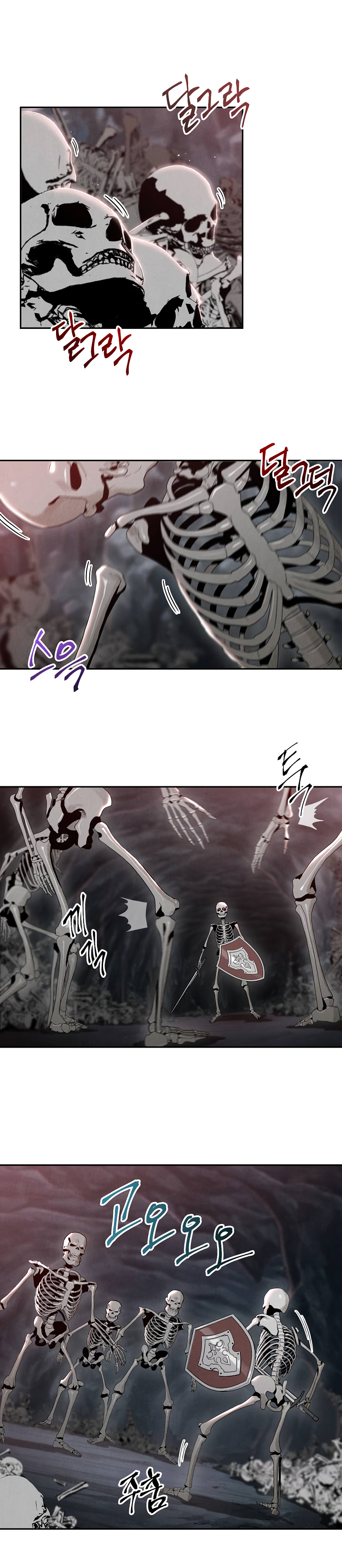 The Skeleton Soldier Failed to Defend the Dungeon Chapter 48 66 2
