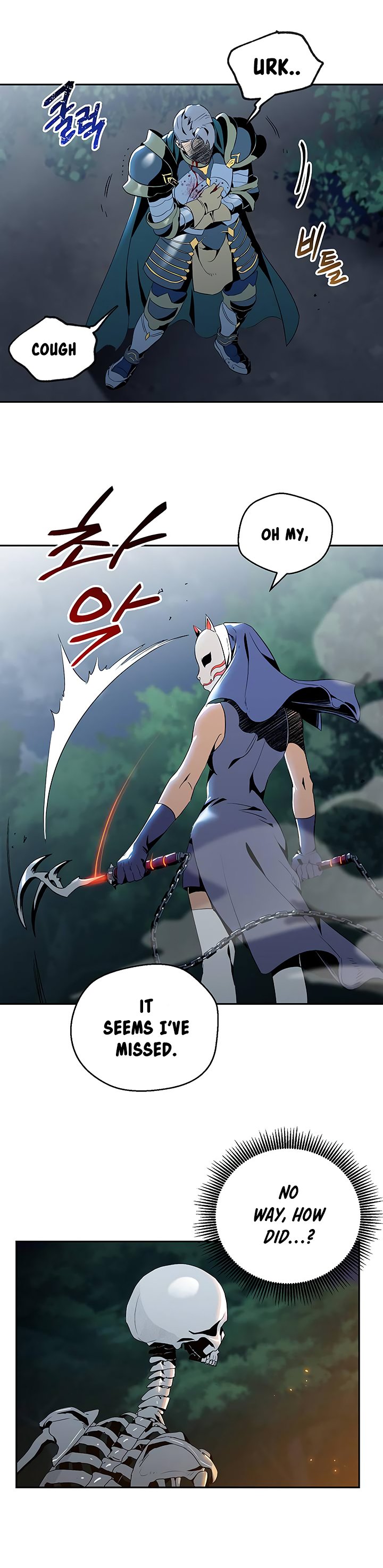 The Skeleton Soldier Failed to Defend the Dungeon Chapter 61 80 1