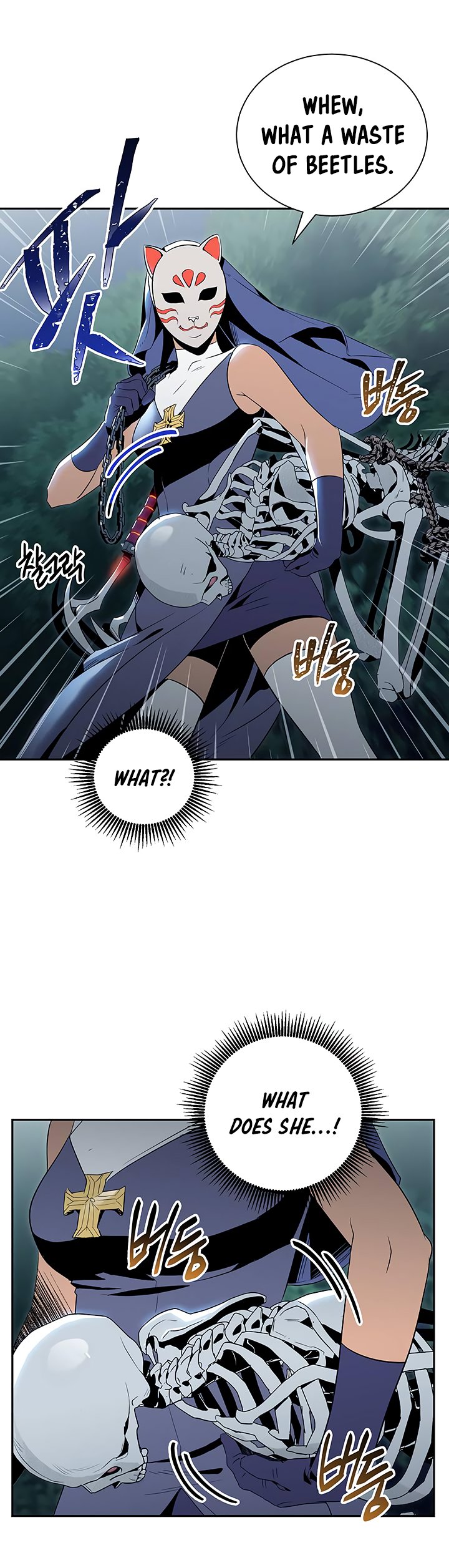 The Skeleton Soldier Failed to Defend the Dungeon Chapter 61 89 10
