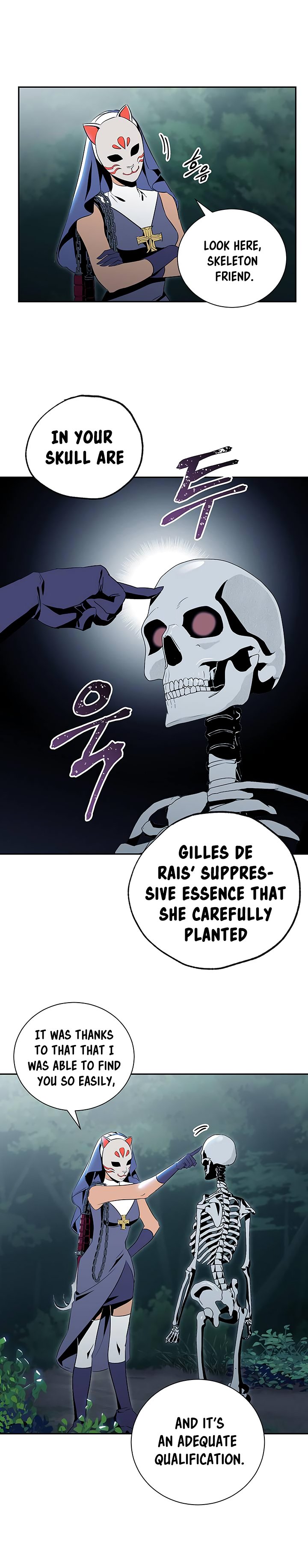 The Skeleton Soldier Failed to Defend the Dungeon Chapter 61 94 15