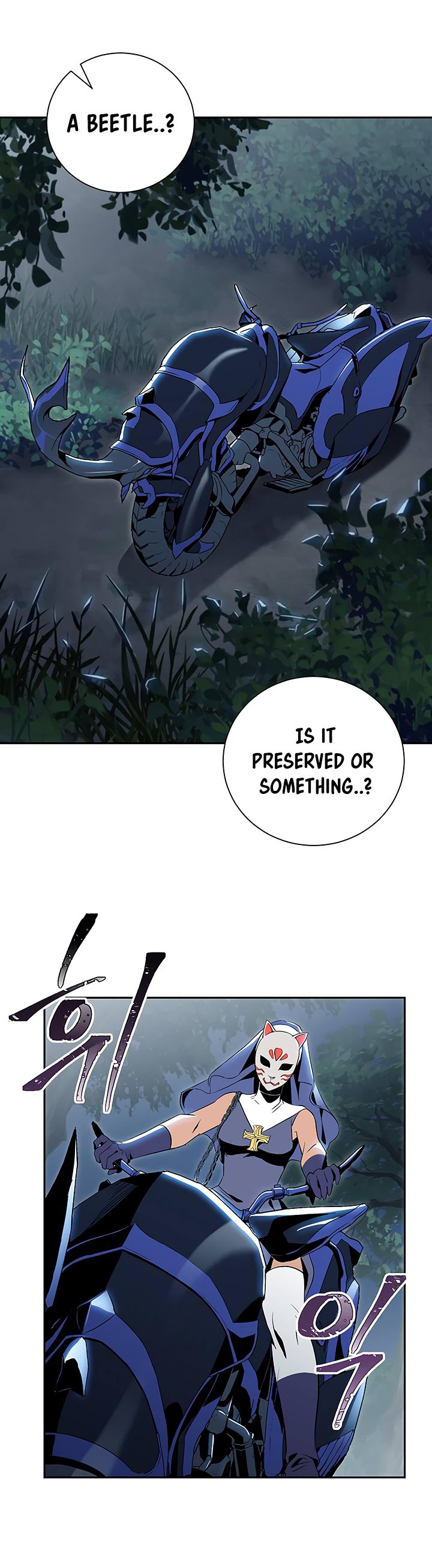 The Skeleton Soldier Failed to Defend the Dungeon Chapter 61 97 18