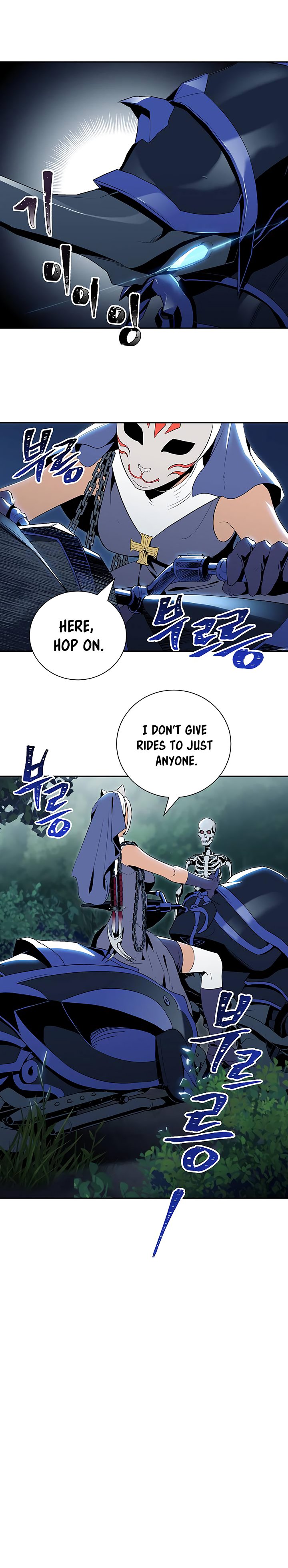 The Skeleton Soldier Failed to Defend the Dungeon Chapter 61 98 19