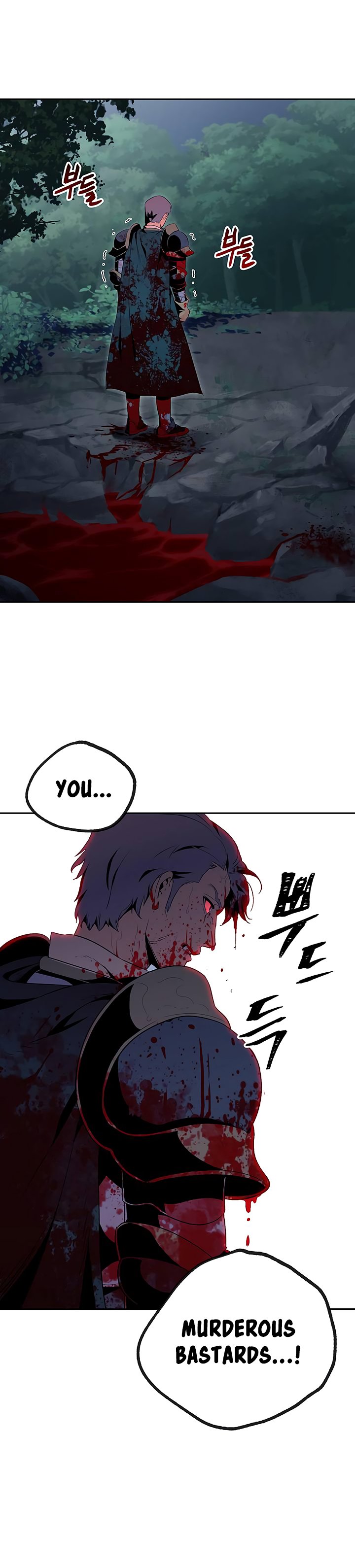 The Skeleton Soldier Failed to Defend the Dungeon Chapter 61 101 22