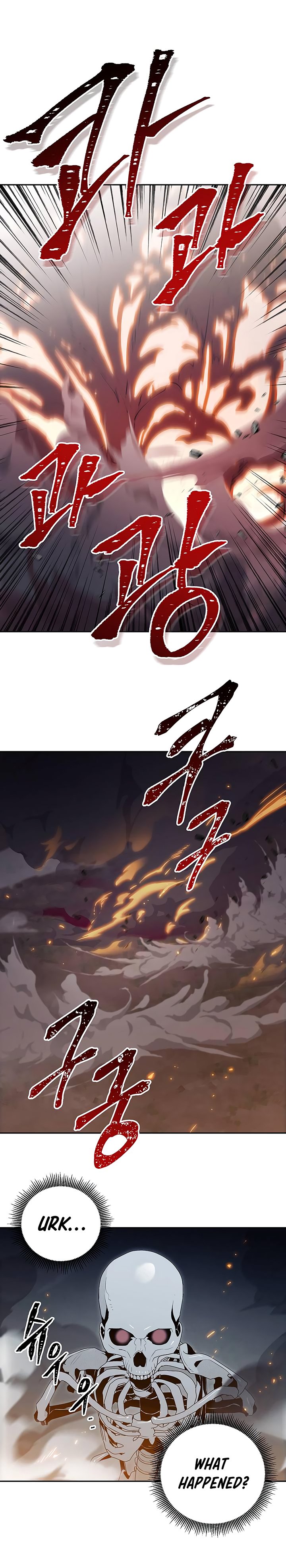 The Skeleton Soldier Failed to Defend the Dungeon Chapter 61 86 7