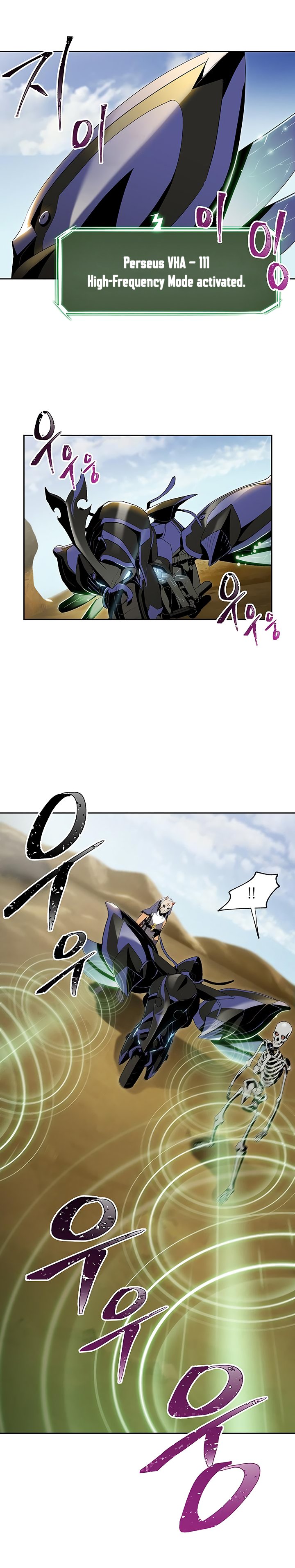 The Skeleton Soldier Failed to Defend the Dungeon Chapter 63 86 4