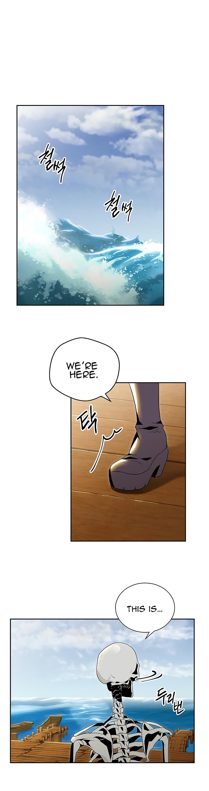 The Skeleton Soldier Failed to Defend the Dungeon Chapter 63 91 9
