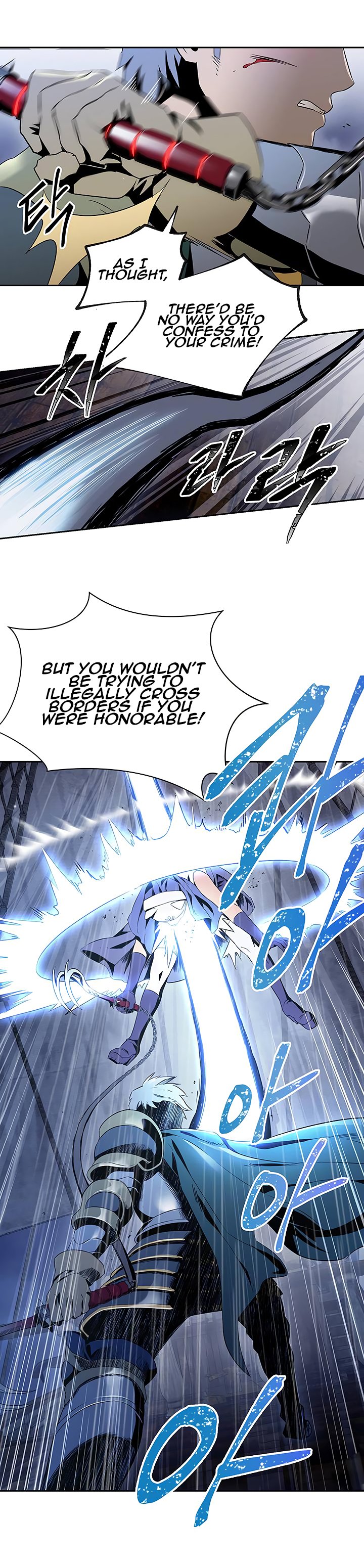 The Skeleton Soldier Failed to Defend the Dungeon Chapter 64 103 15