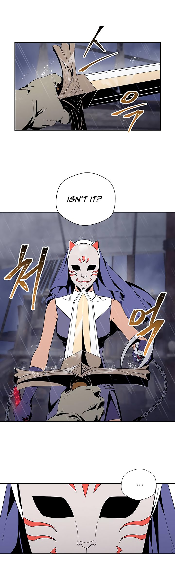 The Skeleton Soldier Failed to Defend the Dungeon Chapter 64 92 4