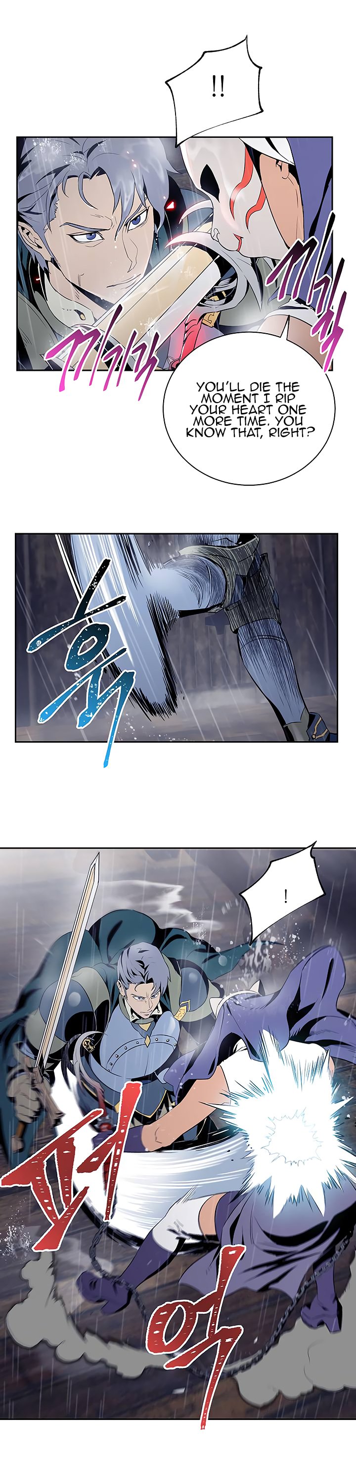 The Skeleton Soldier Failed to Defend the Dungeon Chapter 64 96 8