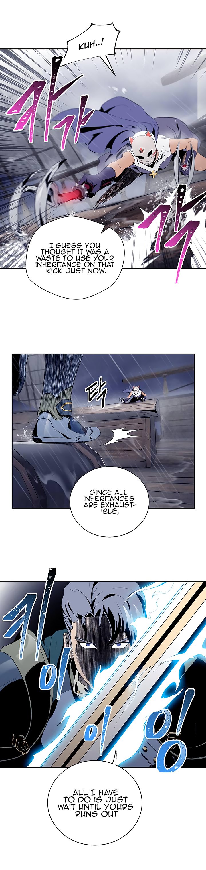 The Skeleton Soldier Failed to Defend the Dungeon Chapter 64 97 9