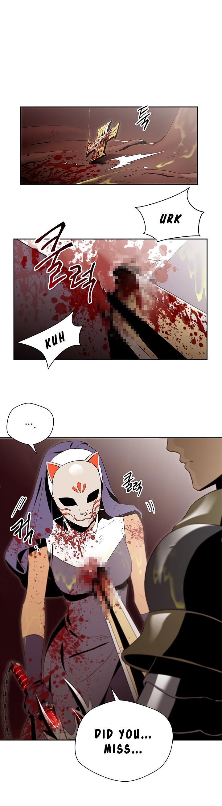 The Skeleton Soldier Failed to Defend the Dungeon Chapter 65 88 18