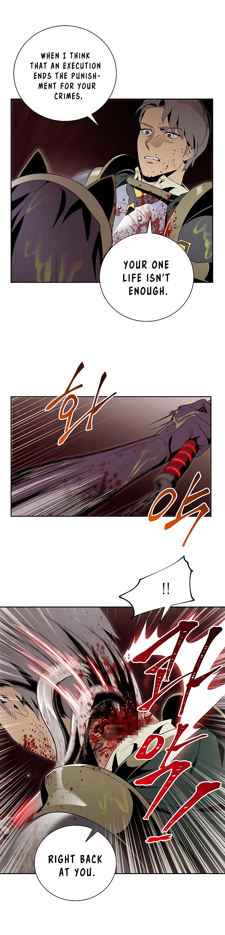The Skeleton Soldier Failed to Defend the Dungeon Chapter 65 89 19