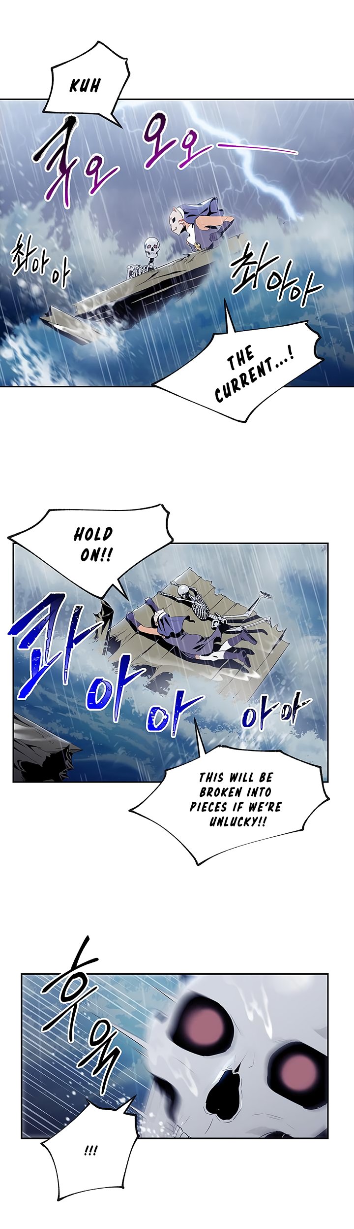 The Skeleton Soldier Failed to Defend the Dungeon Chapter 65 78 8