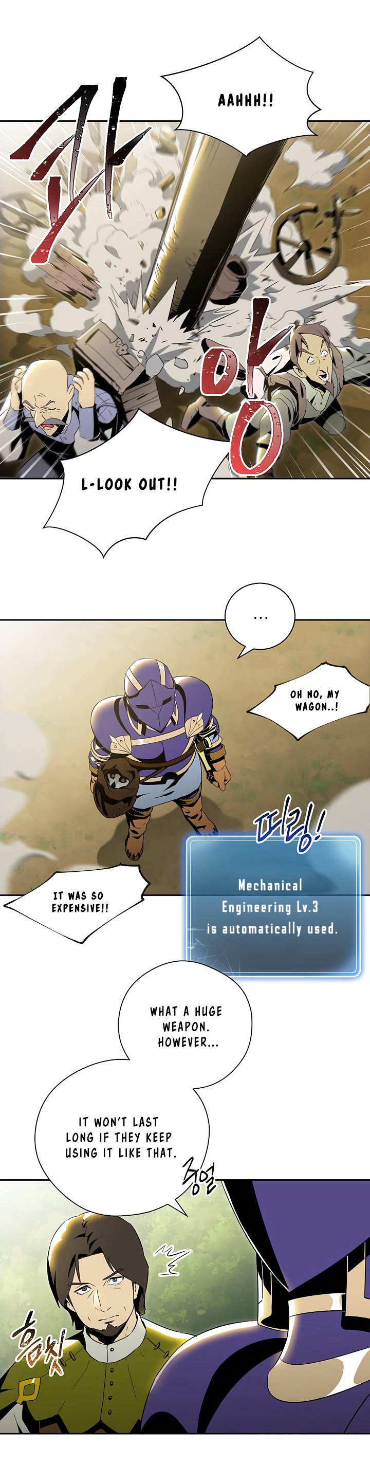 The Skeleton Soldier Failed to Defend the Dungeon Chapter 69 69 11