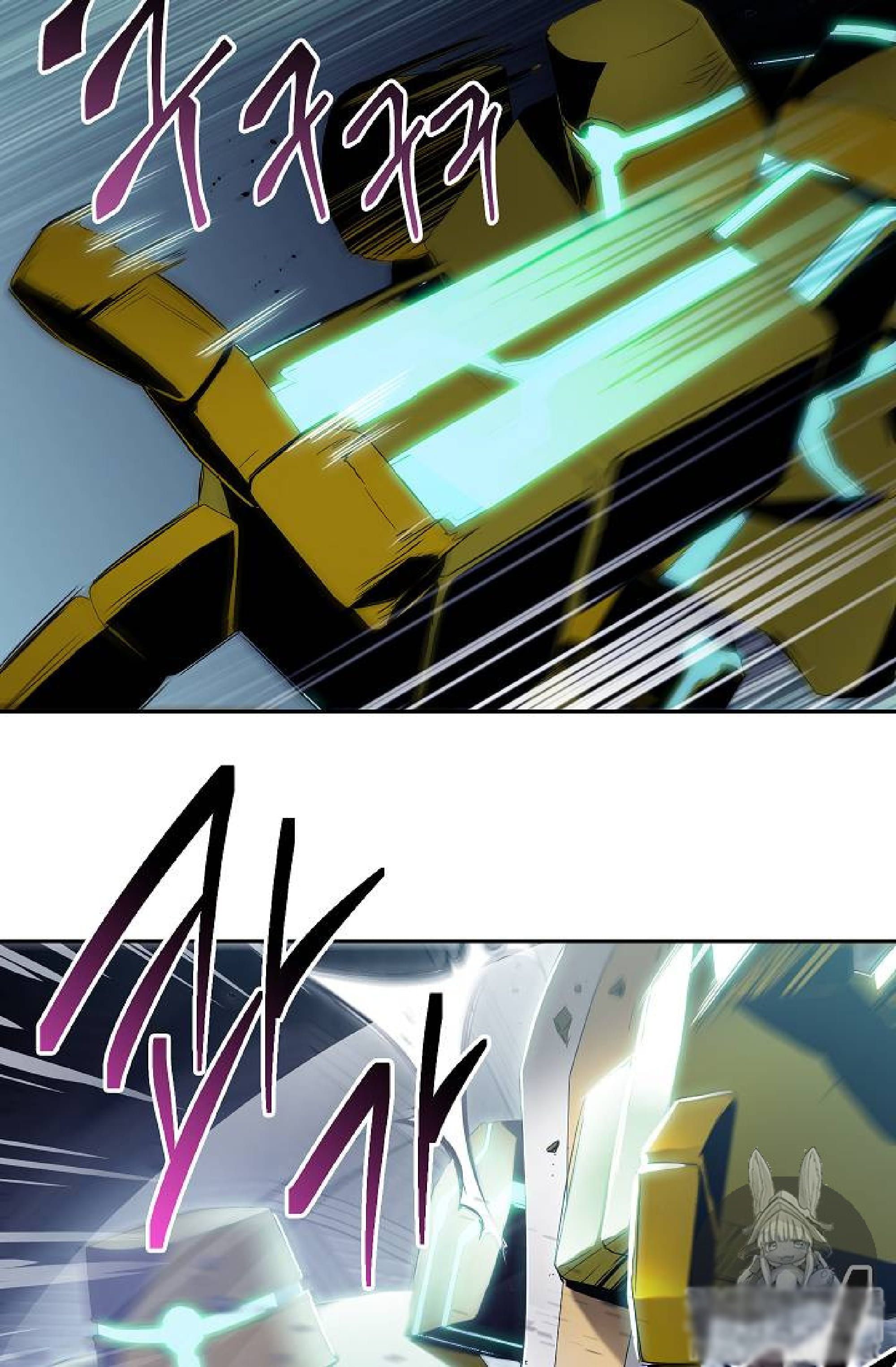 The Skeleton Soldier Failed to Defend the Dungeon Chapter 72 205 15