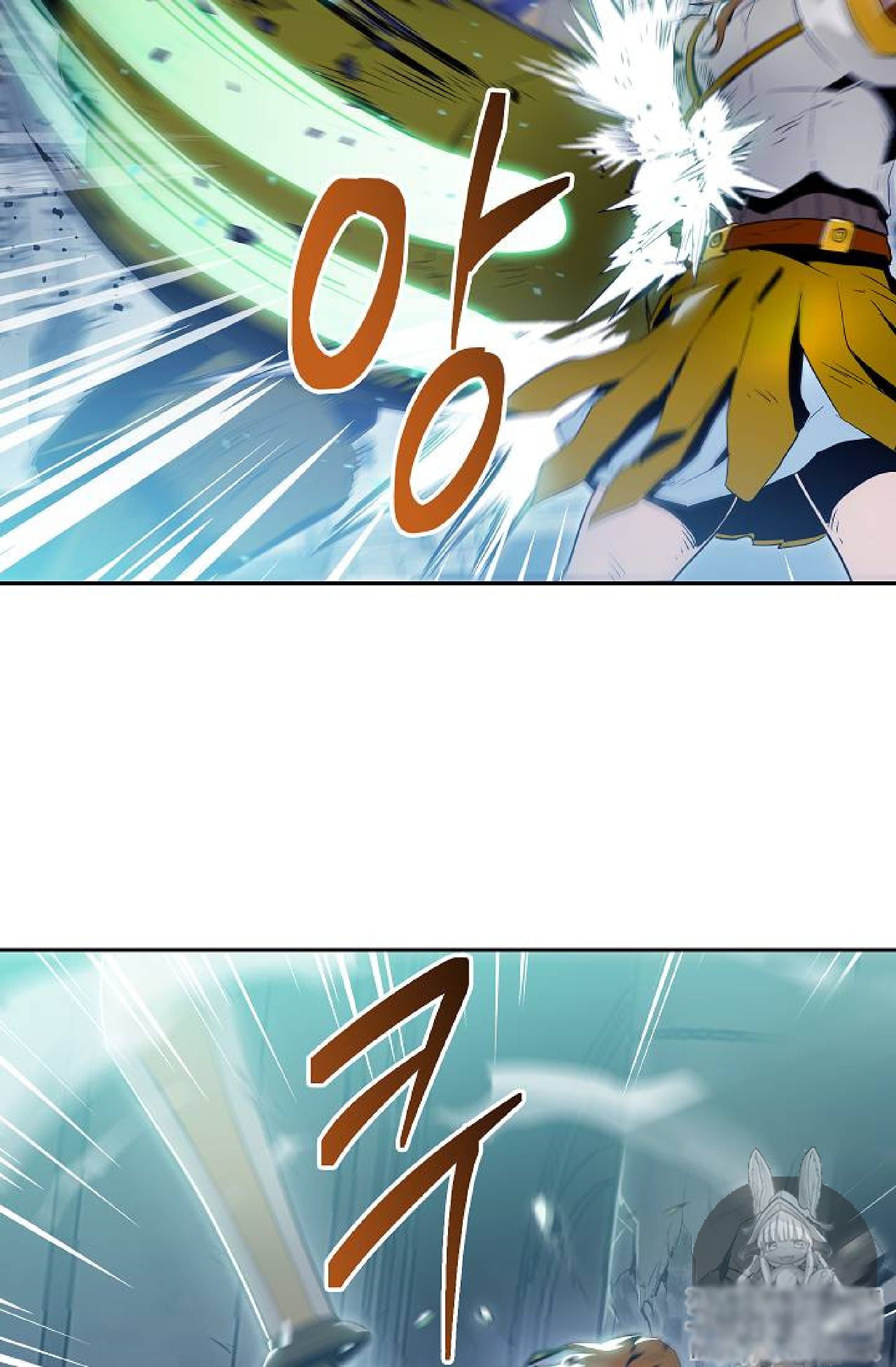 The Skeleton Soldier Failed to Defend the Dungeon Chapter 72 208 18