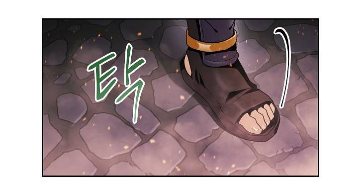 The Skeleton Soldier Failed to Defend the Dungeon Chapter 73 203 13