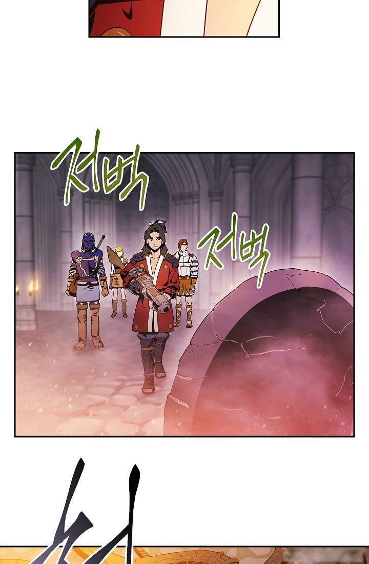 The Skeleton Soldier Failed to Defend the Dungeon Chapter 73 218 28