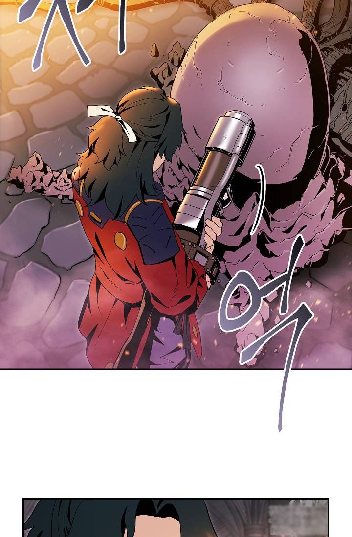 The Skeleton Soldier Failed to Defend the Dungeon Chapter 73 219 29