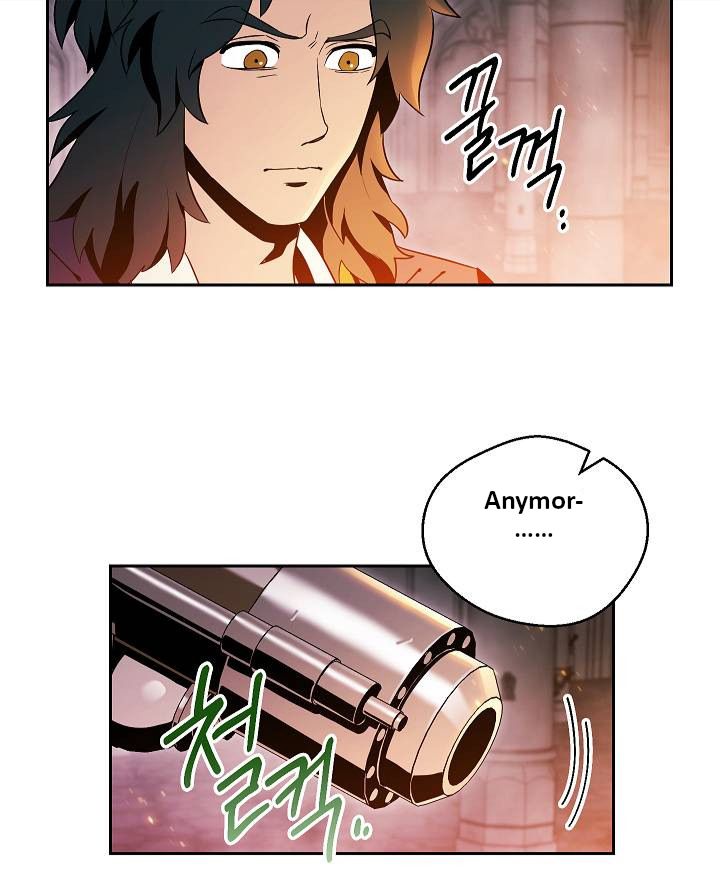 The Skeleton Soldier Failed to Defend the Dungeon Chapter 73 220 30