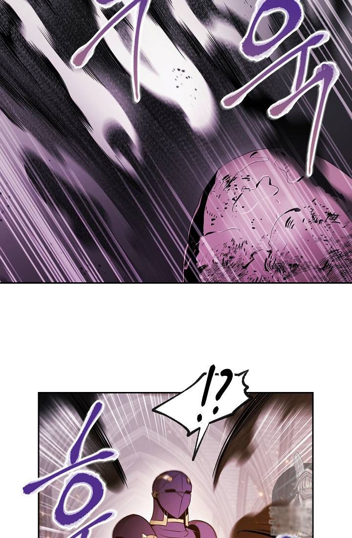 The Skeleton Soldier Failed to Defend the Dungeon Chapter 73 225 35