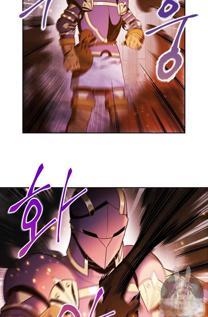 The Skeleton Soldier Failed to Defend the Dungeon Chapter 73 226 36