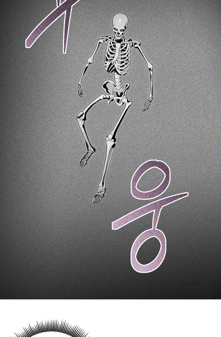 The Skeleton Soldier Failed to Defend the Dungeon Chapter 73 228 38