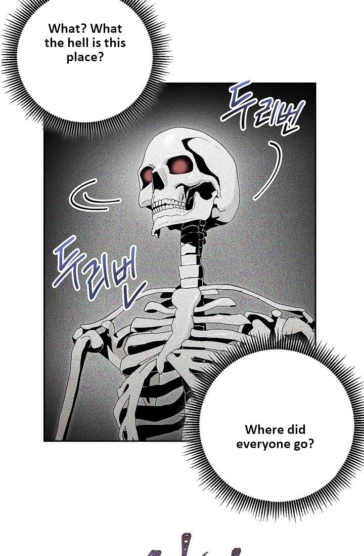 The Skeleton Soldier Failed to Defend the Dungeon Chapter 73 229 39