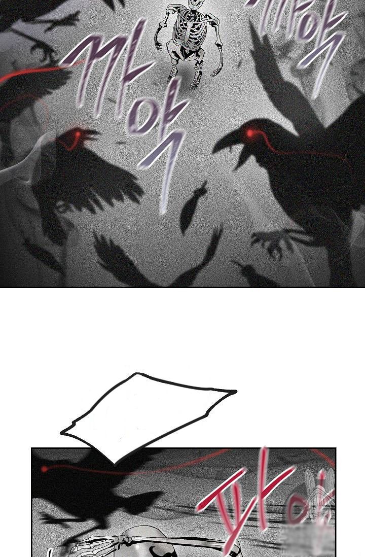 The Skeleton Soldier Failed to Defend the Dungeon Chapter 73 231 41