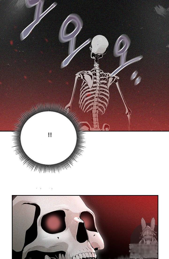 The Skeleton Soldier Failed to Defend the Dungeon Chapter 73 235 45