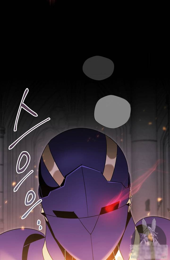 The Skeleton Soldier Failed to Defend the Dungeon Chapter 73 242 52